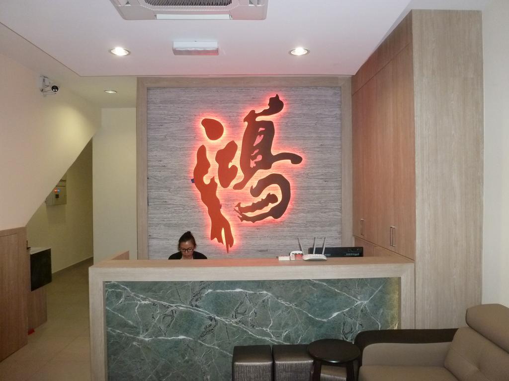Hotel Hong Malacca Exterior photo